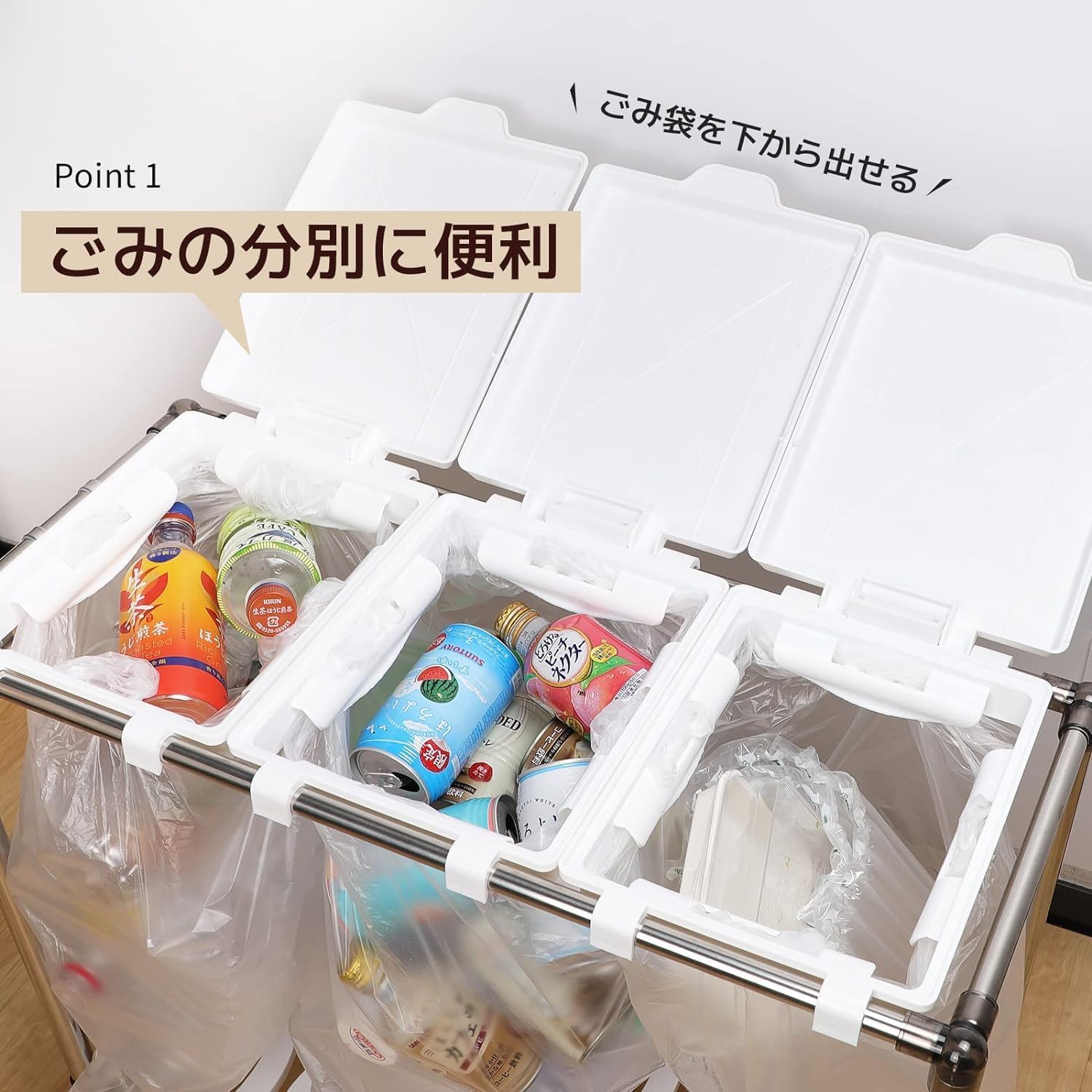 Amazon｜Kisigim ゴミ袋ホルダー 分別 ゴミ箱 キャスター付き ごみ箱